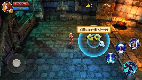 几何霓虹冲刺4无敌版