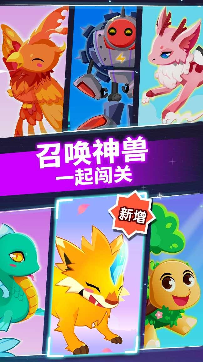 组装机械章鱼龙