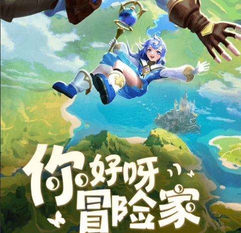 魔法学校女生