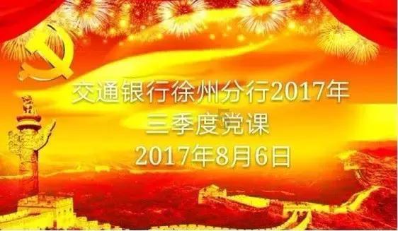 制作美味意大利面