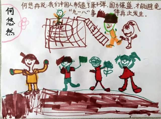 “小针孔”解决关节疼痛问题