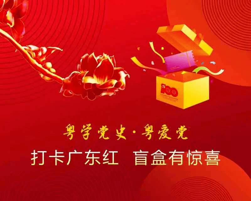 07年交通肇事逃逸已处理，过了几年通过正规途径又考了驾驶证，现在八年了又要吊销？