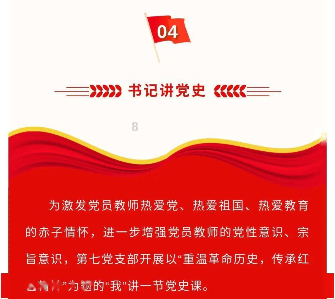 诅咒之书