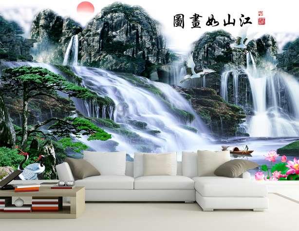 九张羊皮纸