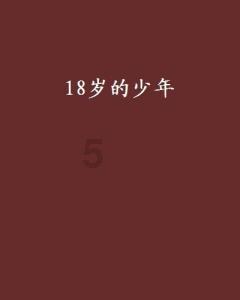 海底世界填颜色3